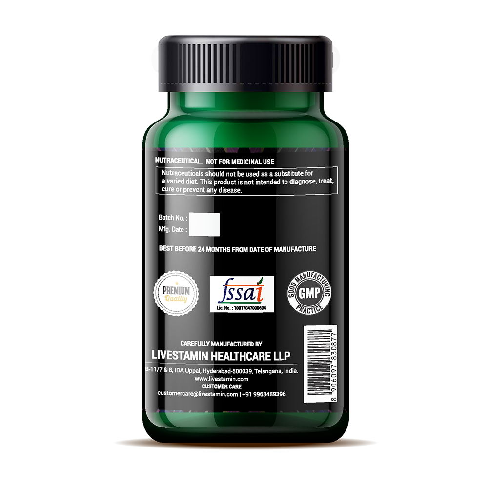 Coenzyme Q10 with Bioperine (Piperine) 60 Veg Capsules