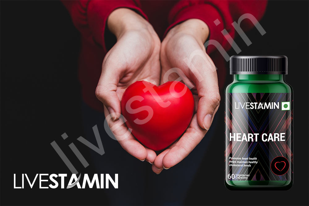 Heart Care 60 Veg Capsules